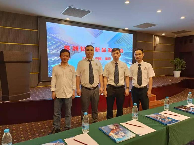 智博足球官网入口1919hrceluebbs