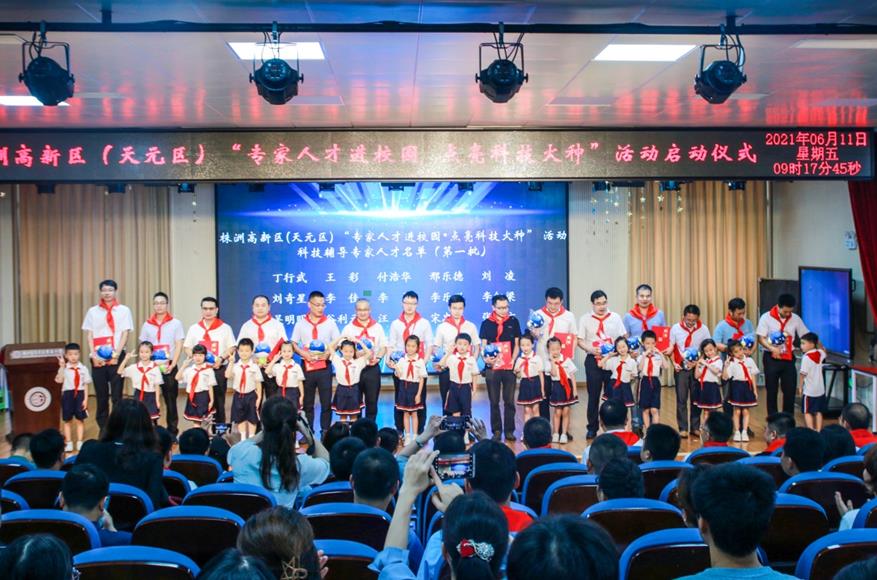 智博足球官网入口1919hrceluebbs