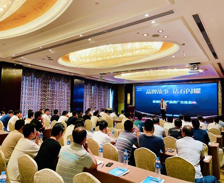 智博足球官网入口1919hrceluebbs