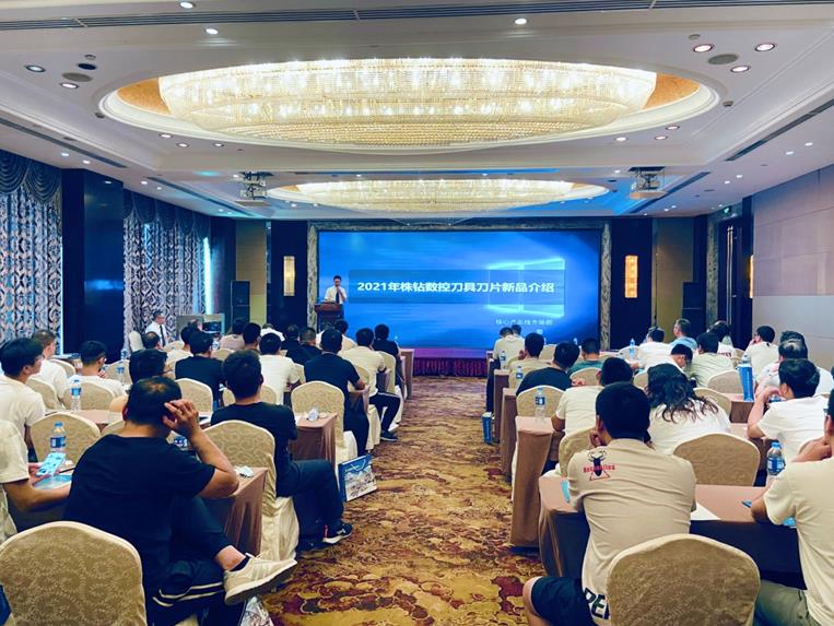 智博足球官网入口1919hrceluebbs