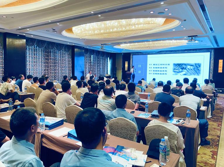 智博足球官网入口1919hrceluebbs