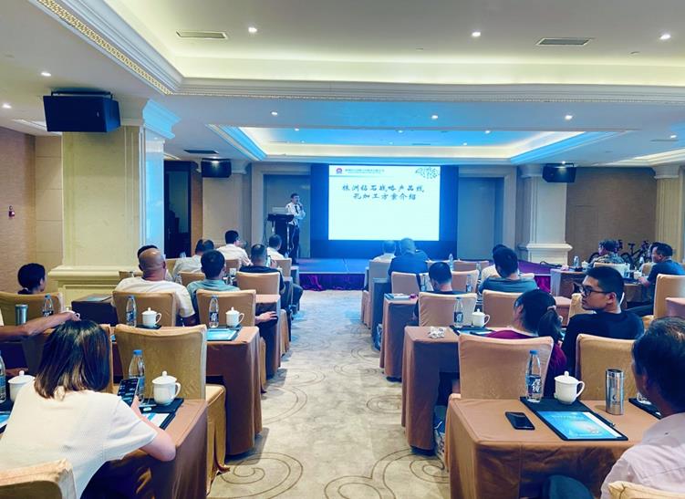 智博足球官网入口1919hrceluebbs