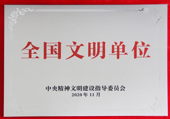 智博足球官网入口1919hrceluebbs