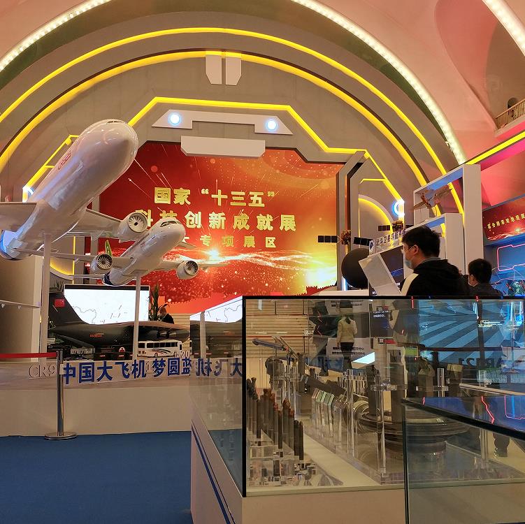 智博足球官网入口1919hrceluebbs