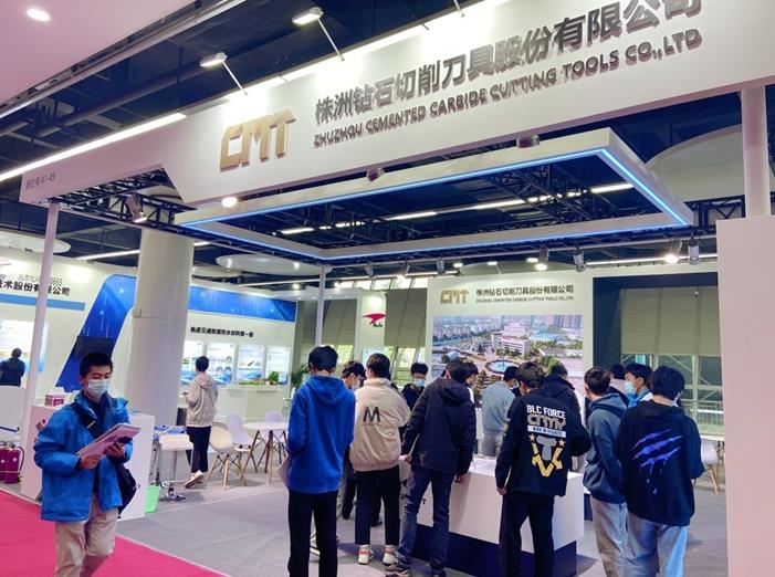 智博足球官网入口1919hrceluebbs