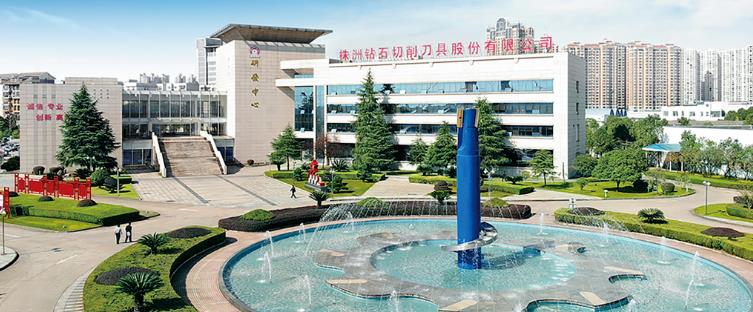 智博足球官网入口1919hrceluebbs