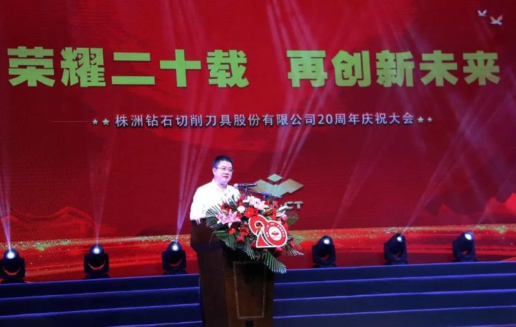 智博足球官网入口1919hrceluebbs