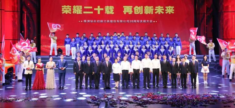 智博足球官网入口1919hrceluebbs