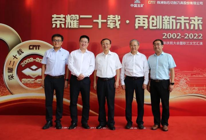 智博足球官网入口1919hrceluebbs