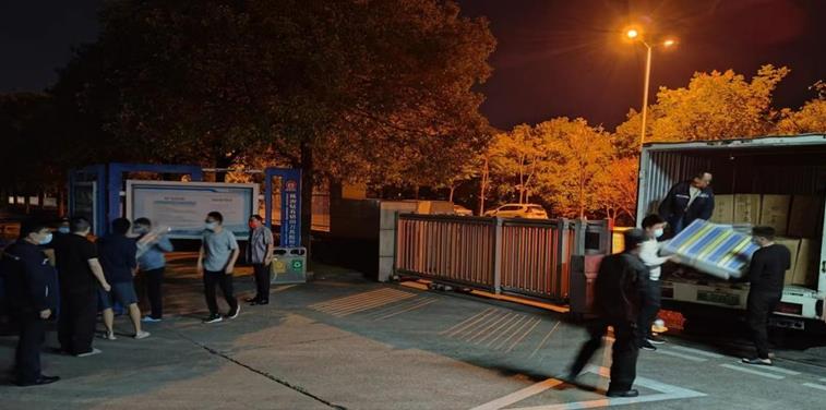 智博足球官网入口1919hrceluebbs