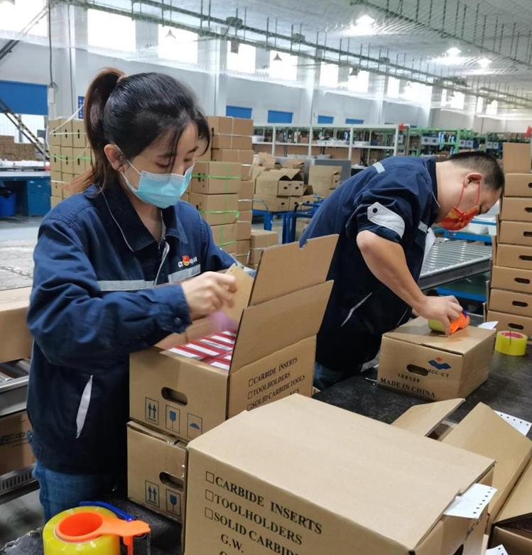 智博足球官网入口1919hrceluebbs