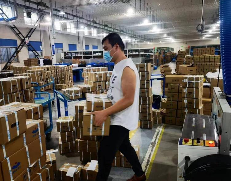 智博足球官网入口1919hrceluebbs