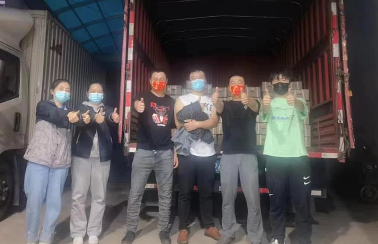 智博足球官网入口1919hrceluebbs