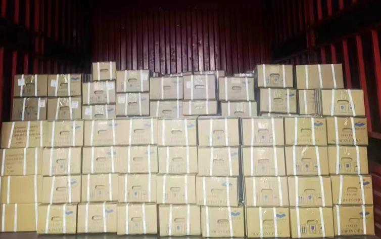 智博足球官网入口1919hrceluebbs