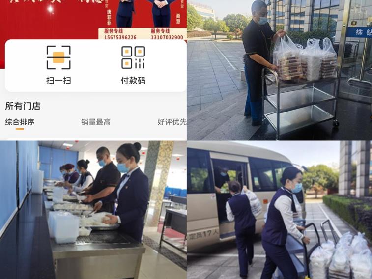 智博足球官网入口1919hrceluebbs