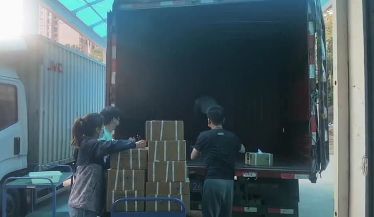 智博足球官网入口1919hrceluebbs