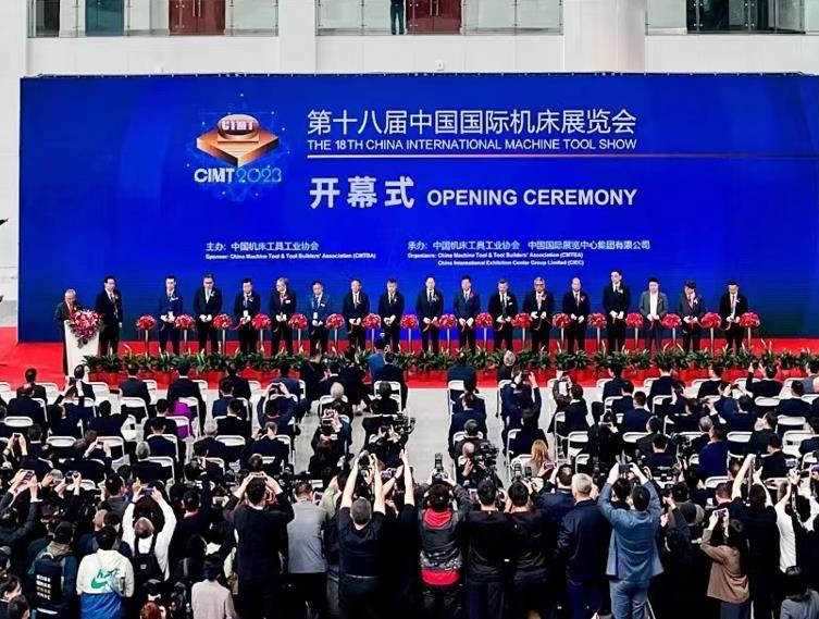 智博足球官网入口1919hrceluebbs