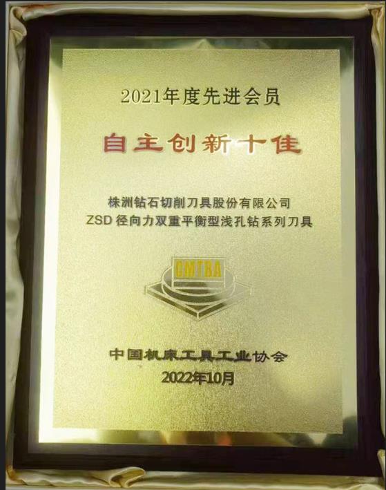 智博足球官网入口1919hrceluebbs