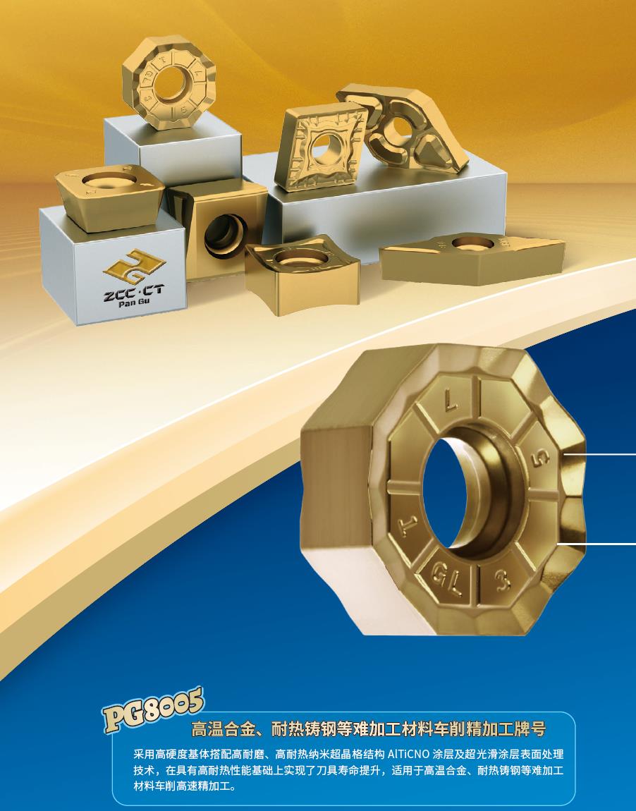 智博足球官网入口1919hrceluebbs