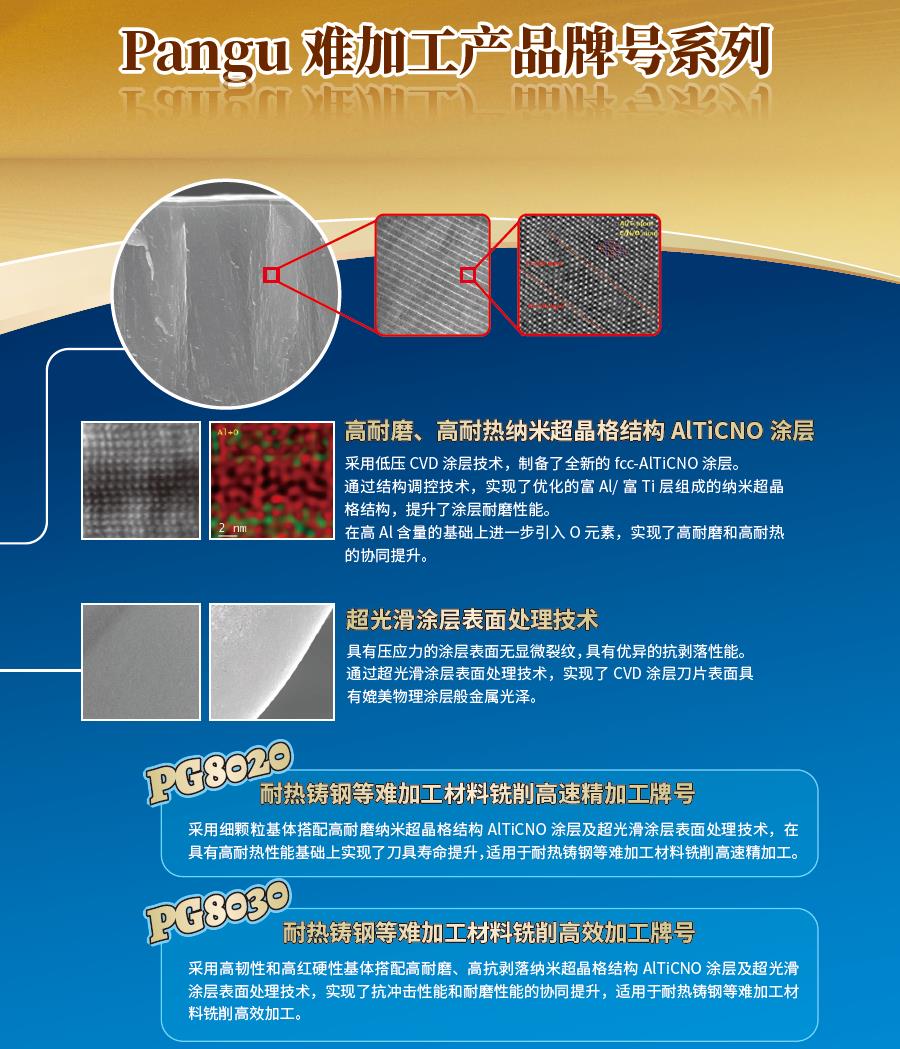 智博足球官网入口1919hrceluebbs