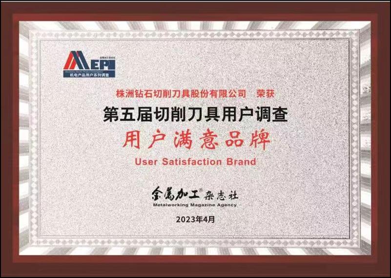 智博足球官网入口1919hrceluebbs