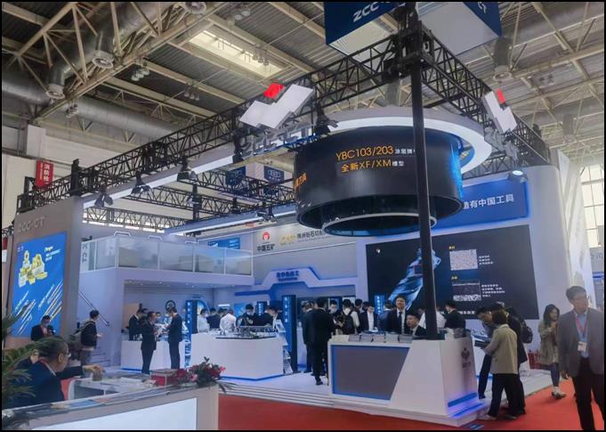 智博足球官网入口1919hrceluebbs