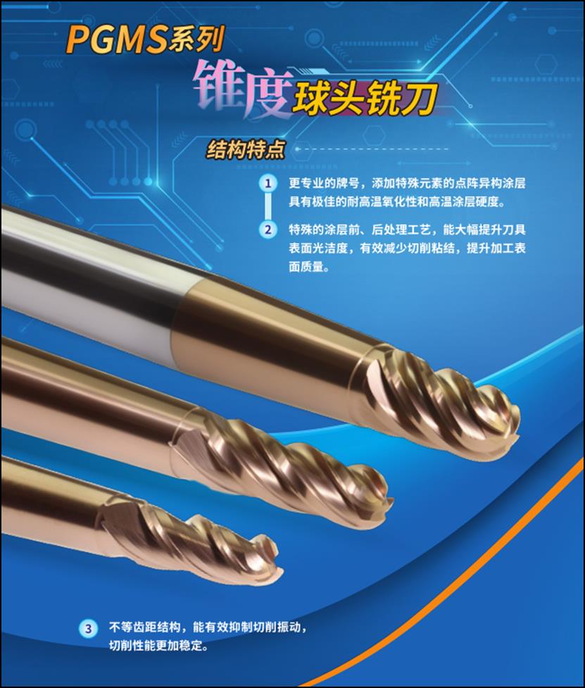 智博足球官网入口1919hrceluebbs