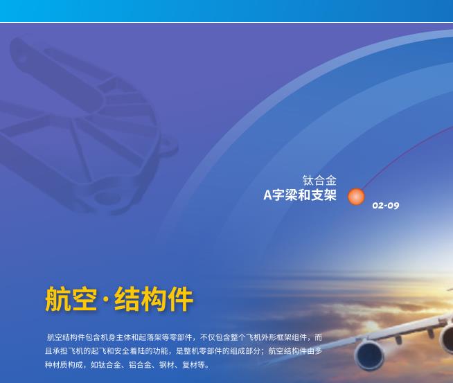 智博足球官网入口1919hrceluebbs