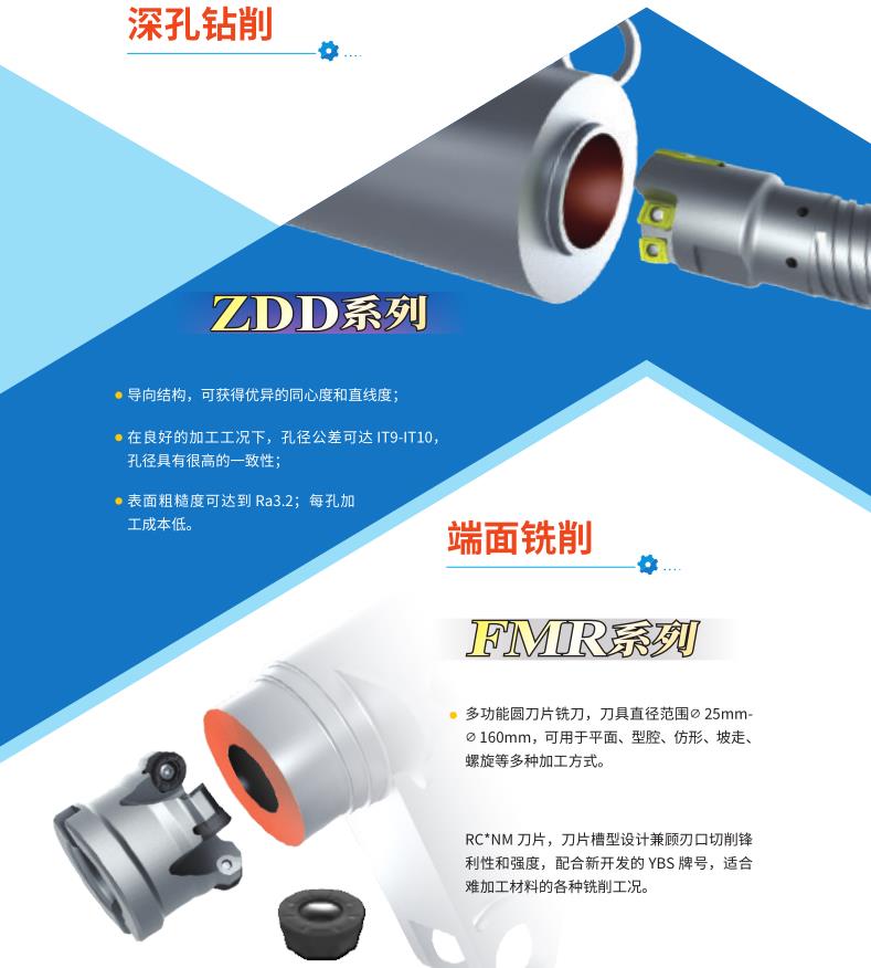 智博足球官网入口1919hrceluebbs