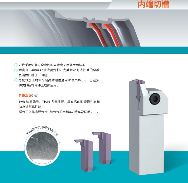 智博足球官网入口1919hrceluebbs