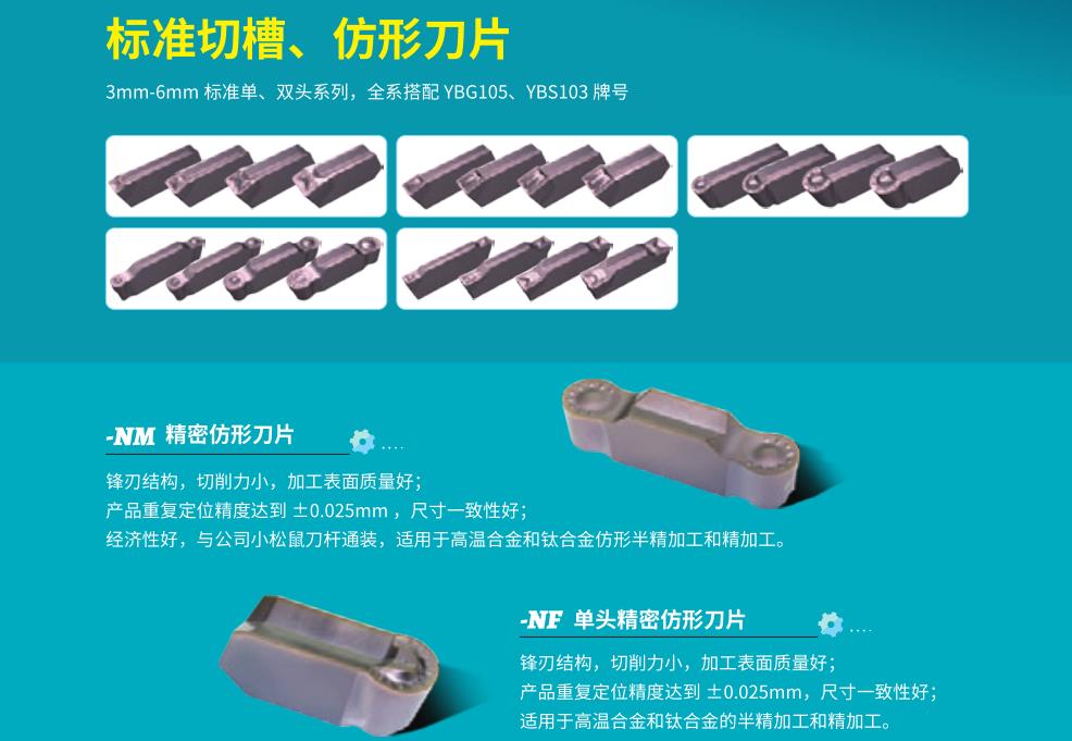 智博足球官网入口1919hrceluebbs