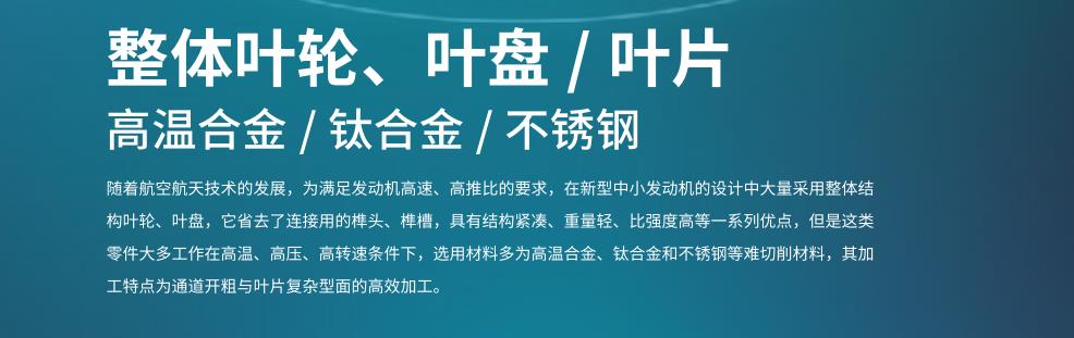 智博足球官网入口1919hrceluebbs