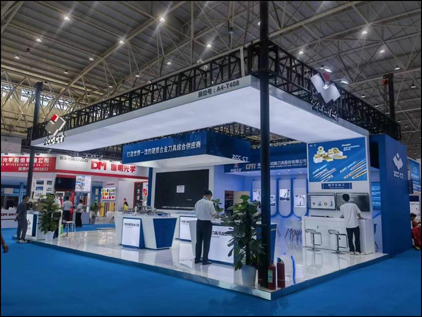 智博足球官网入口1919hrceluebbs