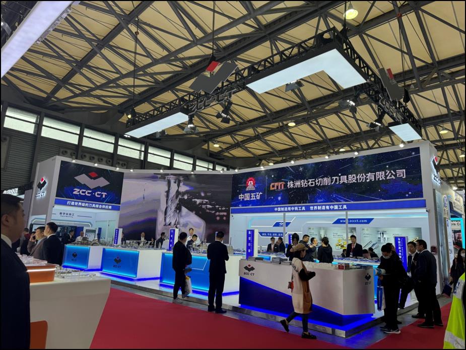 智博足球官网入口1919hrceluebbs