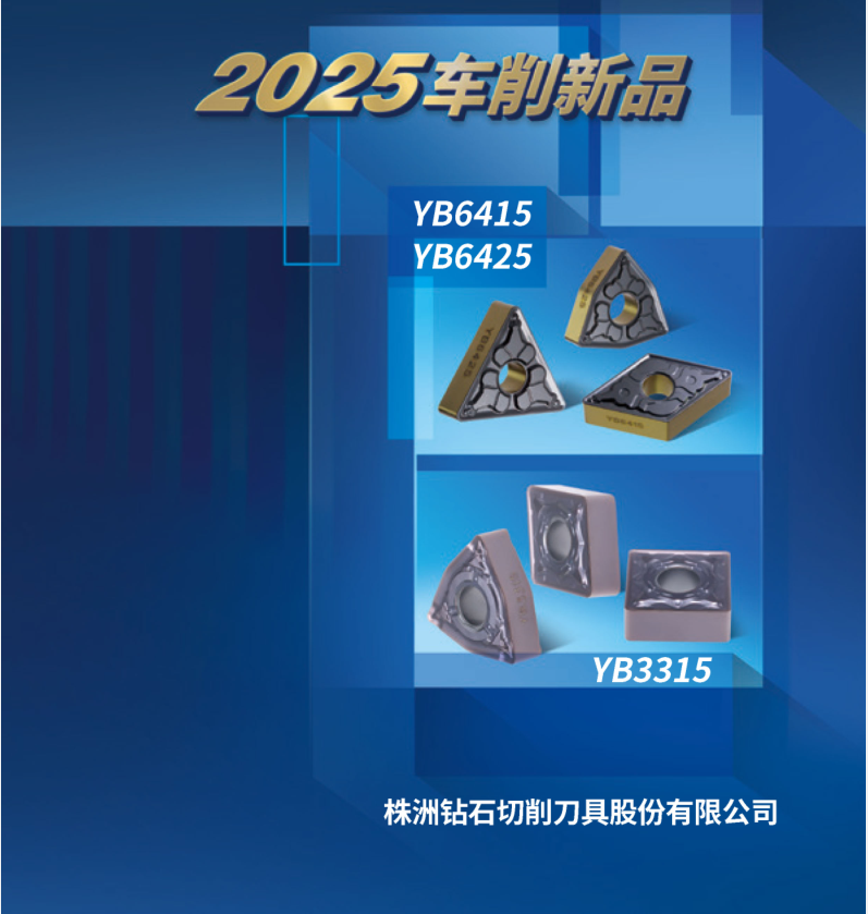 智博足球官网入口1919hrceluebbs