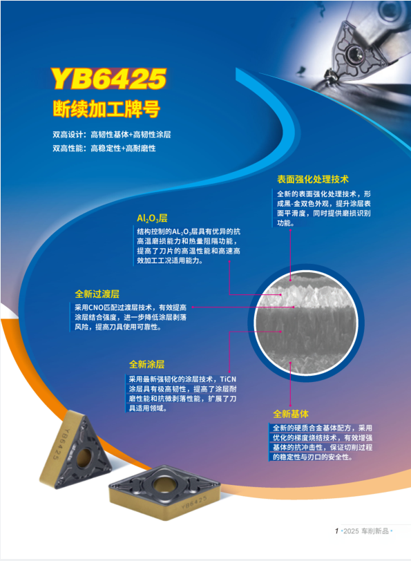 智博足球官网入口1919hrceluebbs