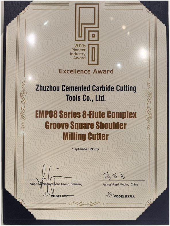 智博足球官网入口1919hrceluebbs