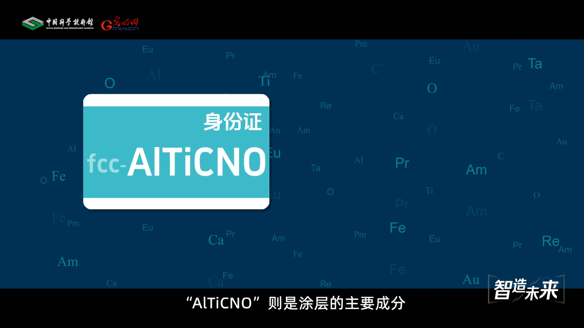 智博足球官网入口1919hrceluebbs