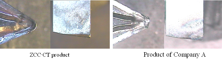 智博足球官网入口1919hrceluebbs